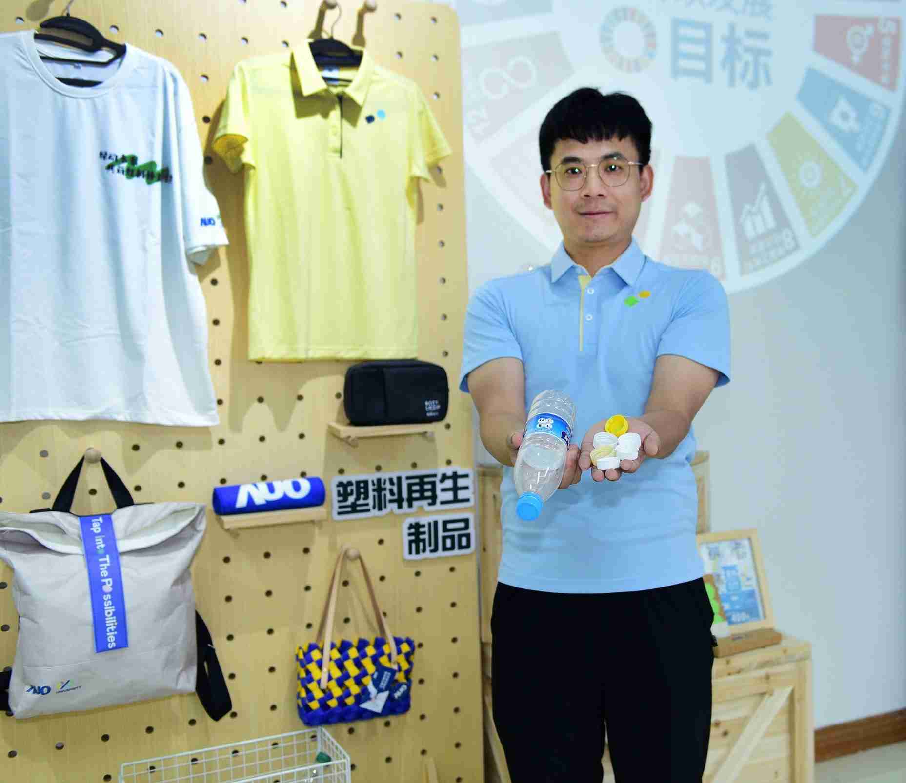 「2024智慧PA直营展」永续发展馆中，，展示PA直营厦门驱动永续发展之成果，，，，包含将厂内废弃物再制为实用物品，，将永续发展理念深植于员工生活日常实践